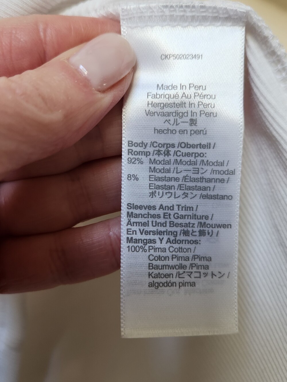 Madewell White V-Neck Puff-Sleeve Popover - Picture 9 of 10